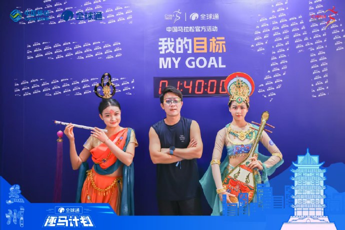 五湖四海开奖记录五湖四海开奖记录概览-第2张图片