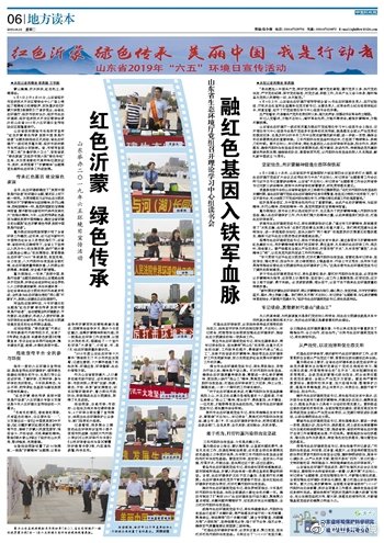 二o一九年马会正版资料2019年中国马会全年资枓盛会-第2张图片