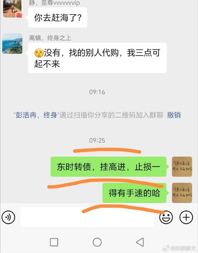 江西11选五5开奖结果一定牛11江西11选五5开奖结果一定牛-第1张图片