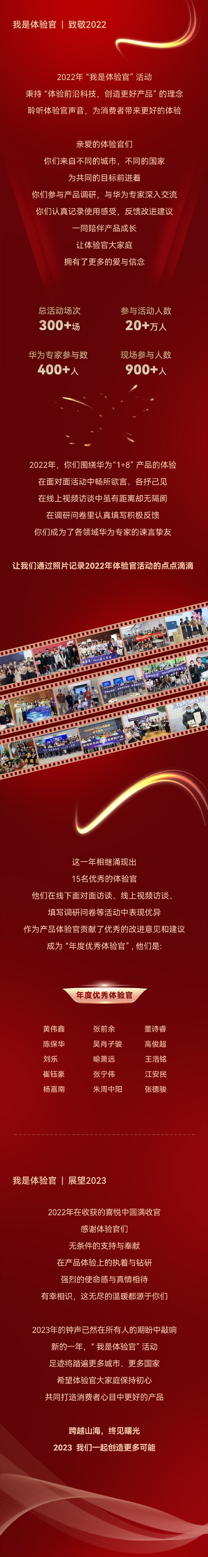 全讯网五湖四海全讯网五湖四海，汇聚信息与智慧-第3张图片