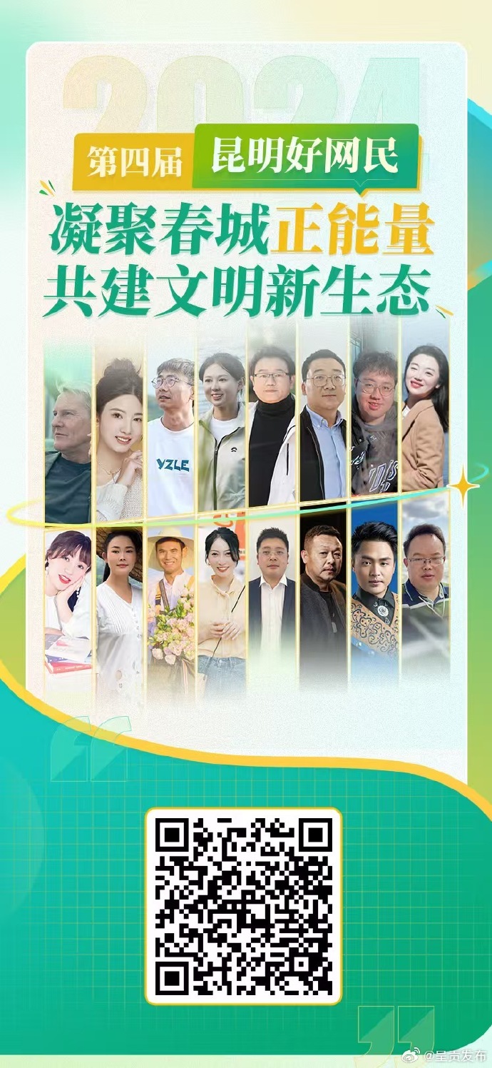 彩评网，彩评与趋势的交汇之地-第2张图片