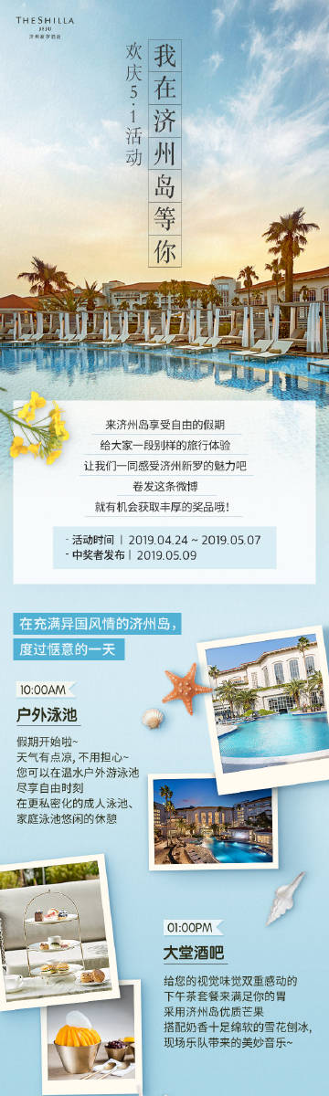 2019今晚开奖特马今晚开奖特马关键词文章-第2张图片