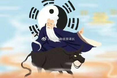 道长宝典，探寻修行之路的智慧宝典-第1张图片