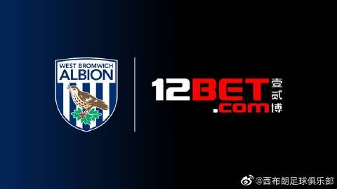 12bet网址关于12bet网址的探索-第1张图片