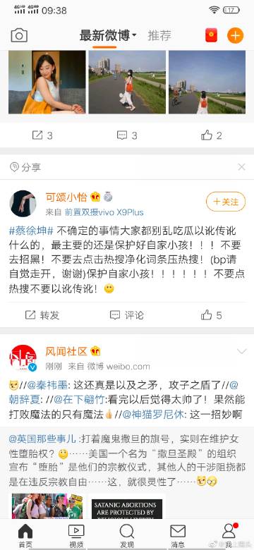 155.fun最新ip地址是多少155.com，快速访问优质资源
