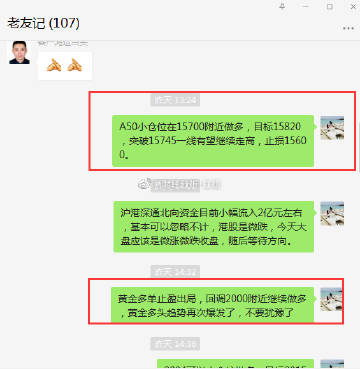 红姐统一彩色主图库的版本红姐统一彩色主图库，引领视觉潮流的新篇章-第1张图片