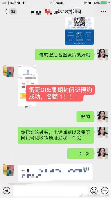 2019香港马会资枓大全免费活动解析-第3张图片