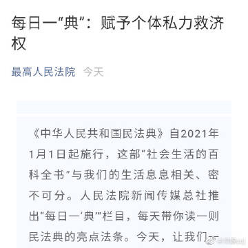 1234cC探索1234cC的奥秘-第2张图片