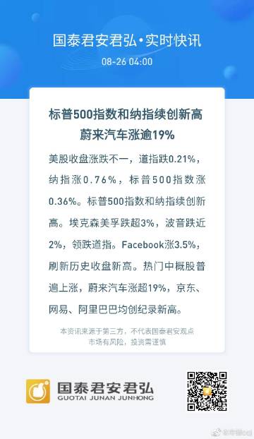1234cC探索1234cC的奥秘-第1张图片