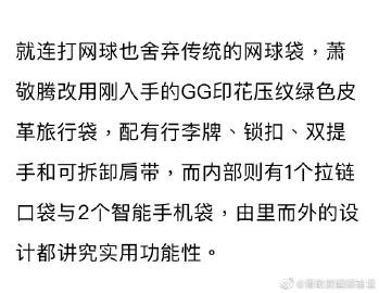 比思论坛手机用哪个浏览器比思论坛域名解析