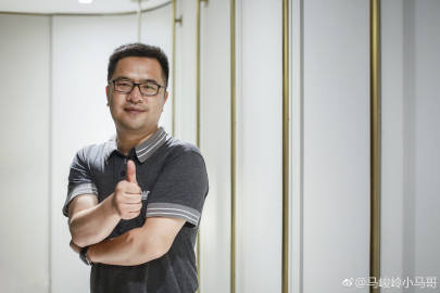 小马哥心水论坛小马哥心水论坛，探索网络交流的新天地