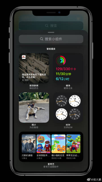 手机版11选五走势图11选5手机版走势图下载攻略