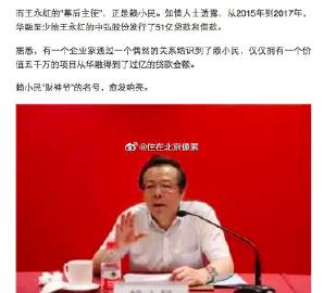 宝丽来国际娱乐，探索无限可能-第2张图片