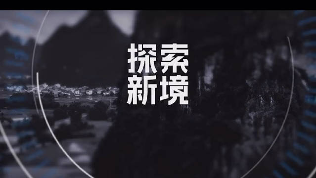 蓝月亮网址，探索神秘之境