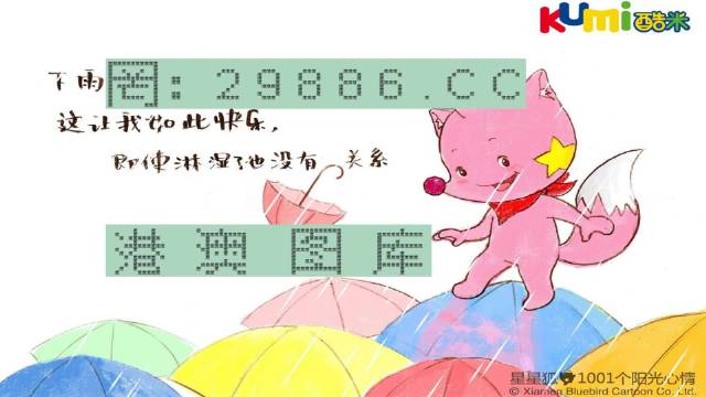 管家婆一码一肖100中奖，神秘大奖的背后
