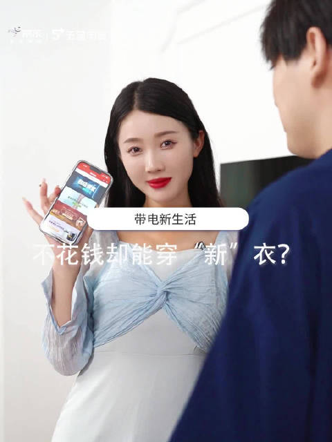 彩云网彩云网，云端上的智慧生活平台-第2张图片