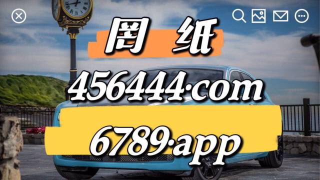 2023年香港港六资料查询2023年香港港六资料查询-第2张图片