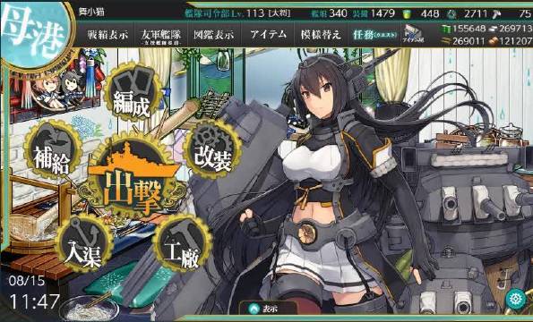 克兰克兰彩侣克兰，情感交织的艺术品