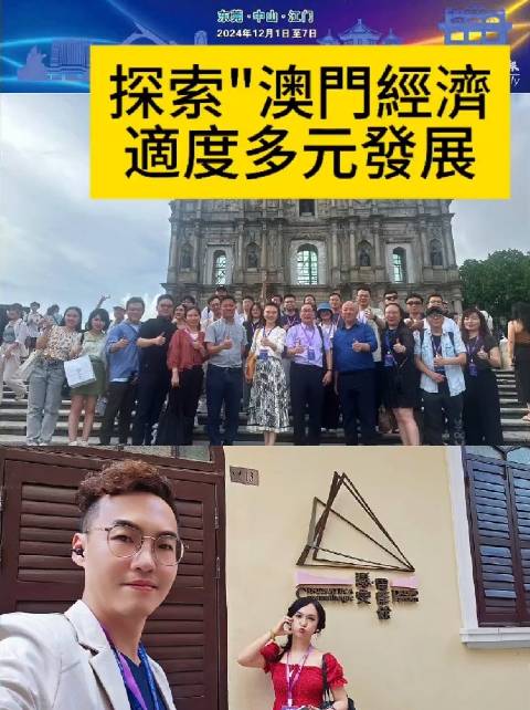 港京图源→每期最早最齐全港京图源，探索多元文化交汇的魅力
