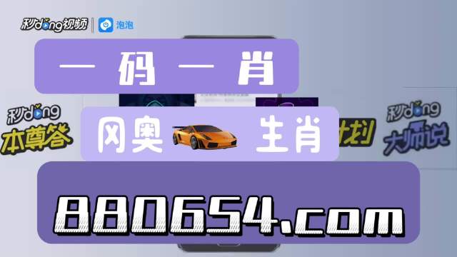 澳门正版精选免费资料大全香港香港澳门资料免费资源介绍