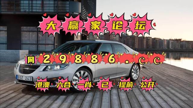 香港最快开奖结果香港最快开奖结果揭秘