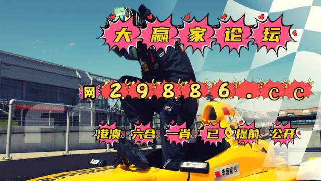 白小姐一肖一码100中特