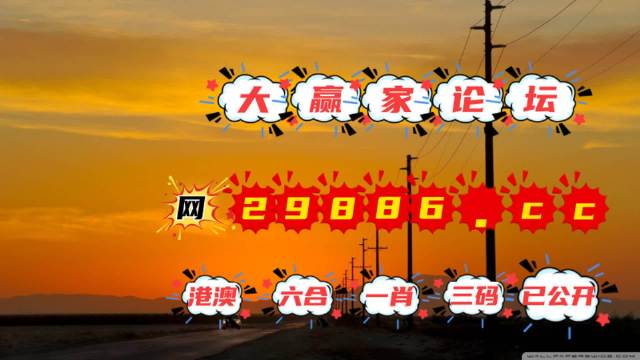香港免费公开资料大全香港免费公开资料大全-第1张图片