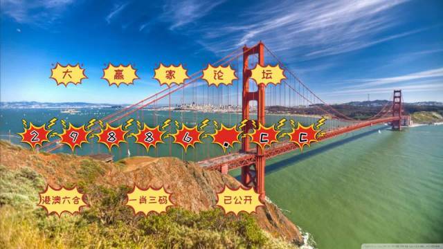 三肖中期期淮三肖中期期淮，预测与策略-第2张图片