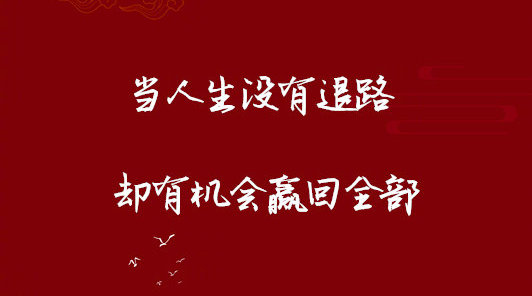 易中奖易中奖，把握机会，轻松赢取-第2张图片