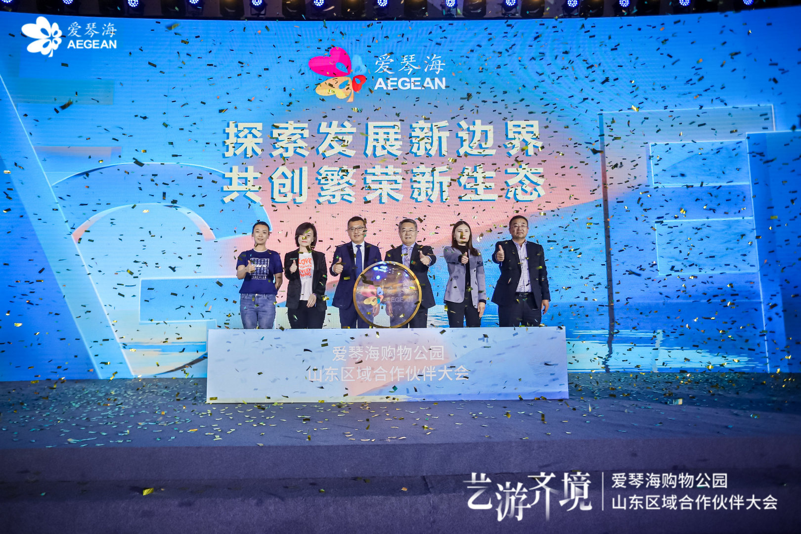 23331.com，探索数字时代的无限可能-第2张图片