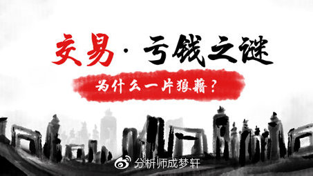 易胜搏官网下载易胜博网站，探索数字时代的投资新机遇