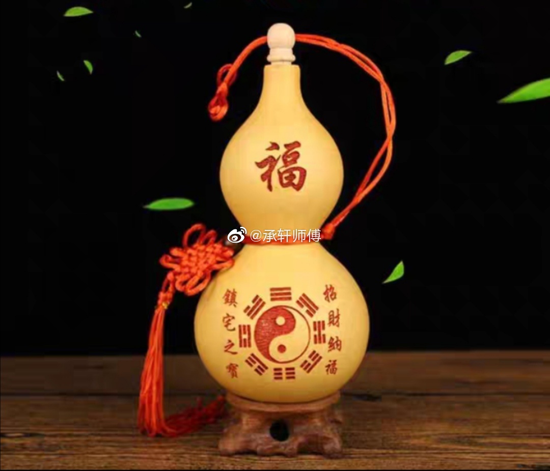 香港风水师预言2021年，风云变幻中的神秘力量-第3张图片