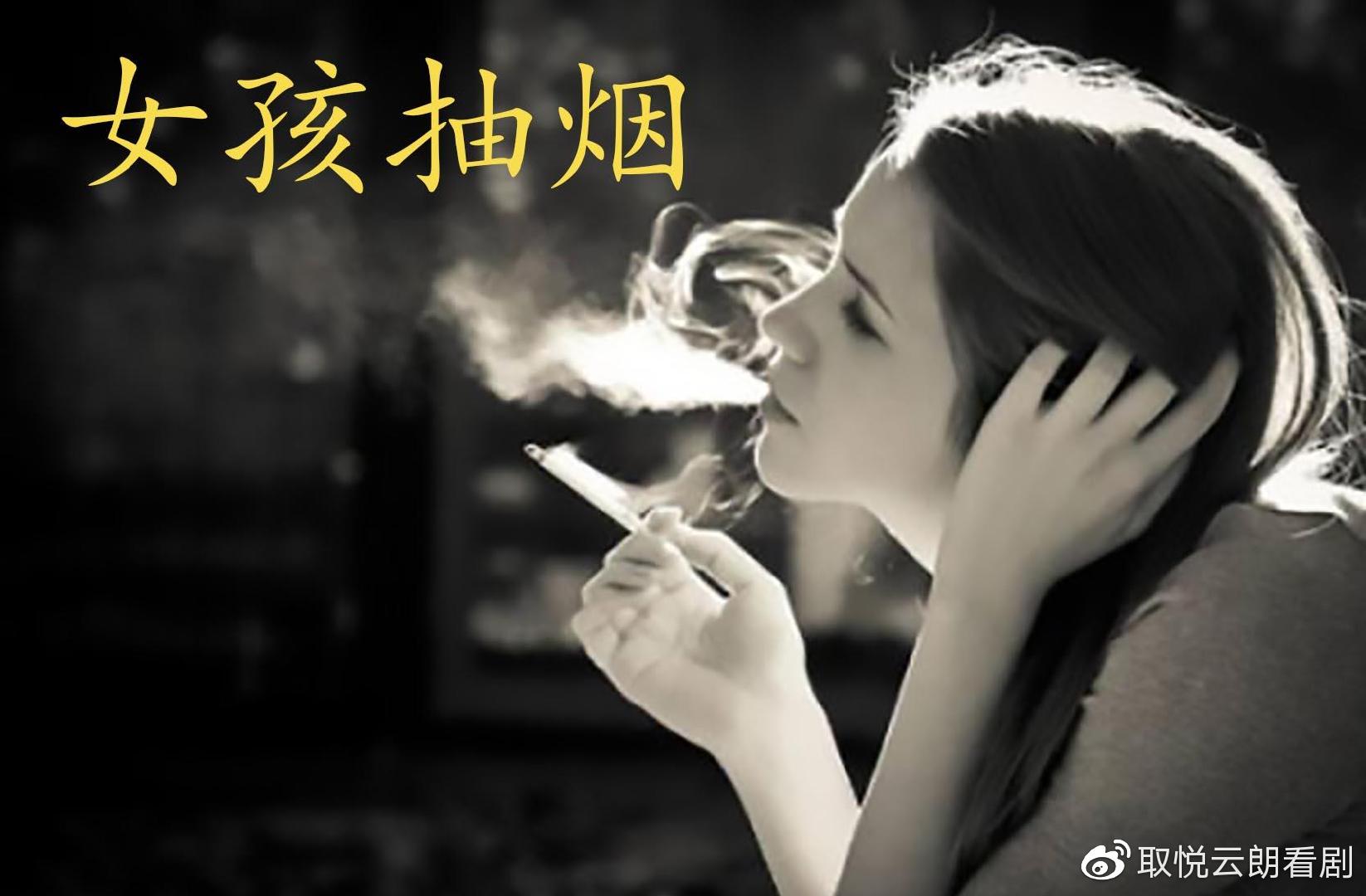 马伊琍抽烟马伊琍抽烟事件，揭秘背后的真相