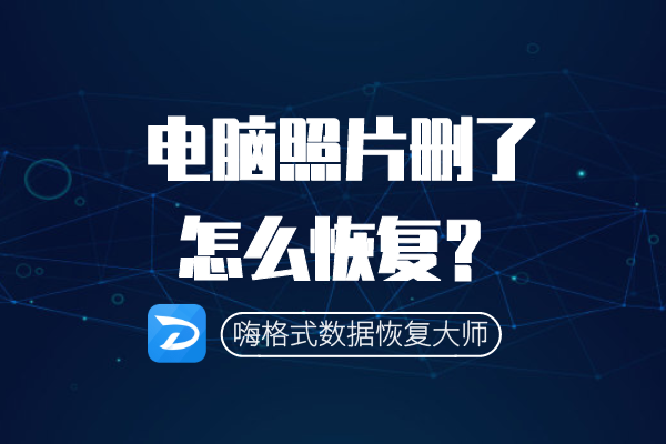 恢复118论坛网之家恢复118论坛网之家，重拾网络空间的活力-第2张图片