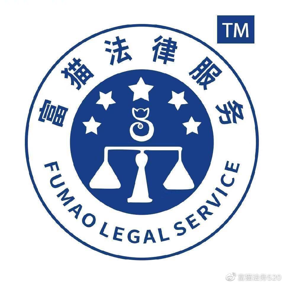 创富网澳门创富论坛创富网，开启财富新篇章