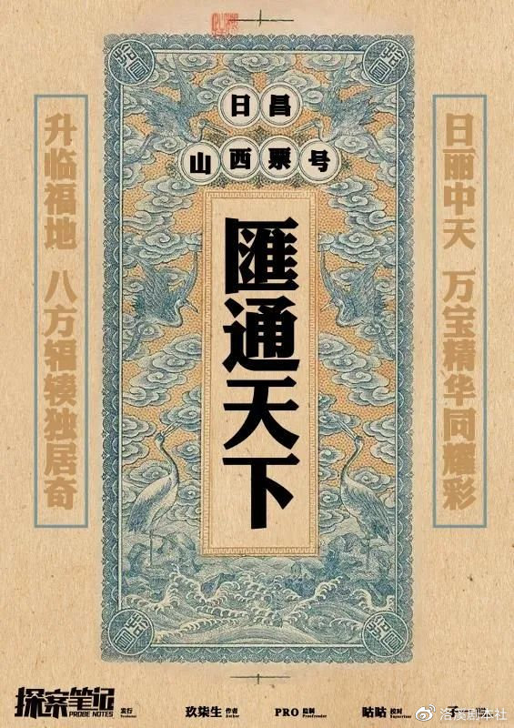 天下彩免费资料大全手机版天下彩免费资料大全手机版