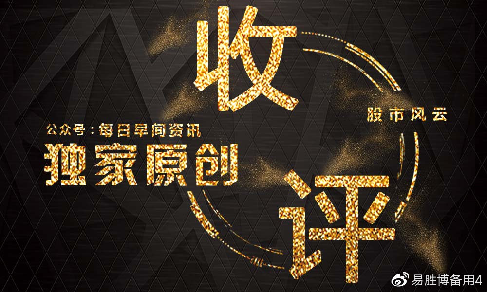 易胜搏官网下载易胜博网站，探索数字时代的投资新机遇-第2张图片