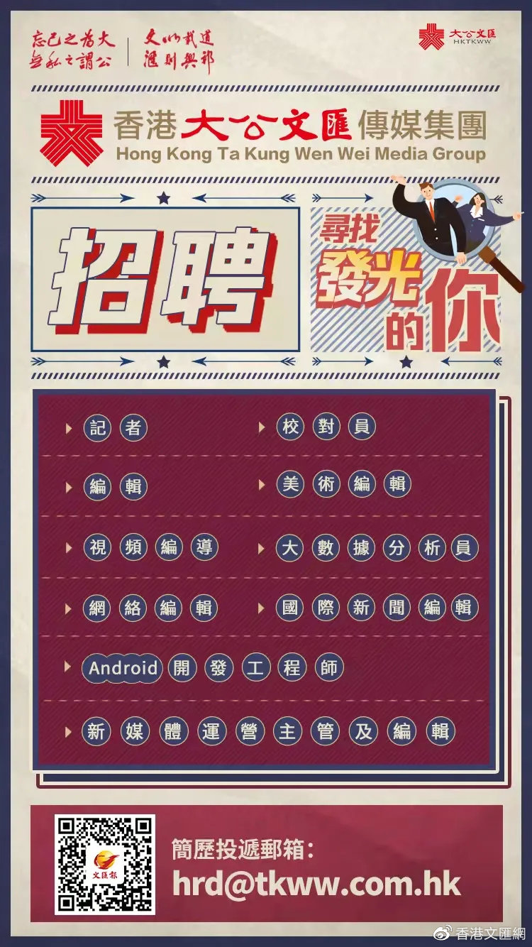 2021年香港开奖结果记录一览