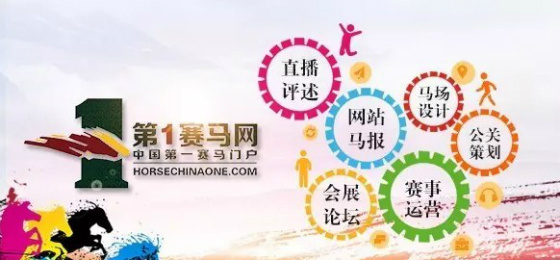 香港马会开码结果直播与开奖结果揭晓-第2张图片