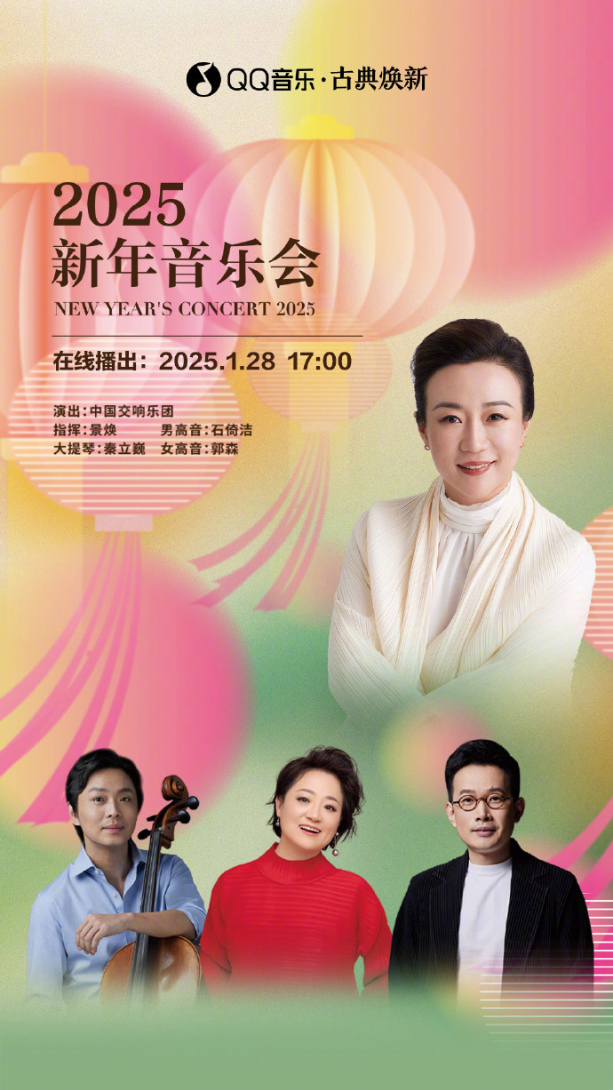 古典音乐论坛，古典音乐的魅力与交流
