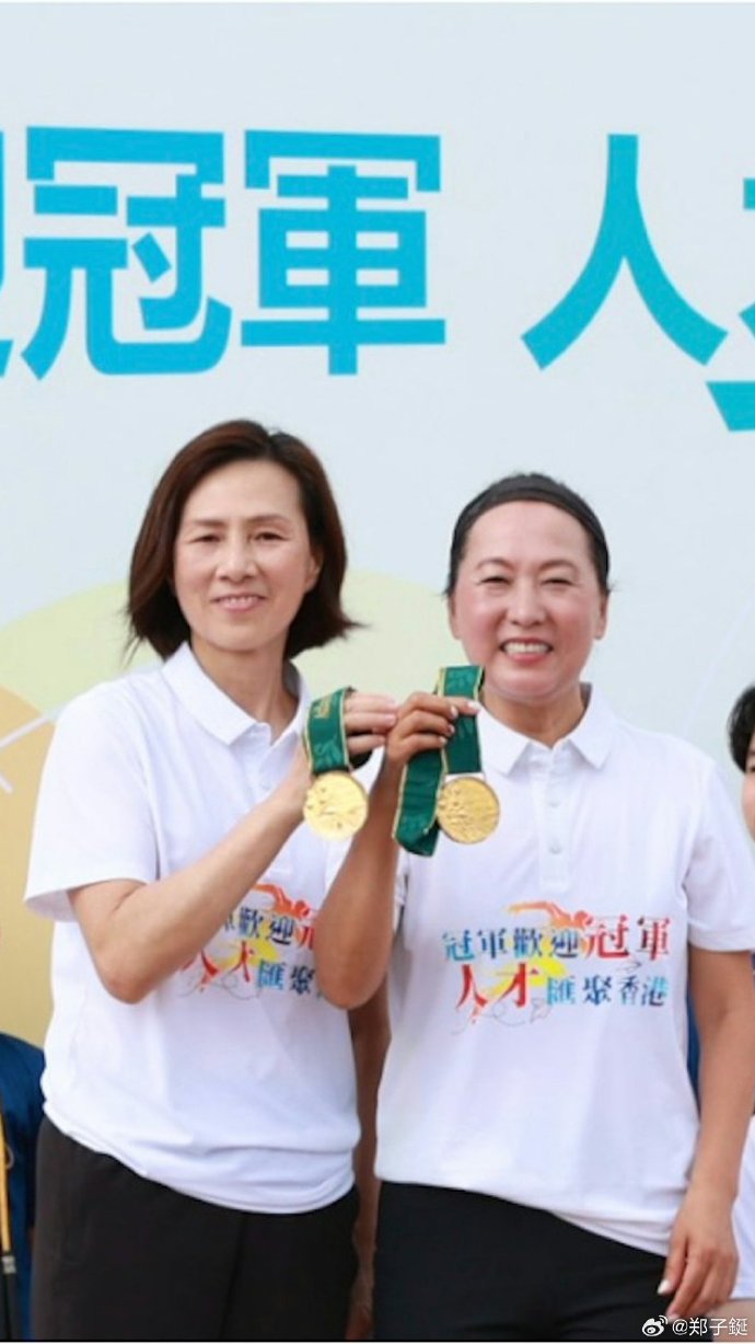 香港今日开奖结果揭晓，香气的背后