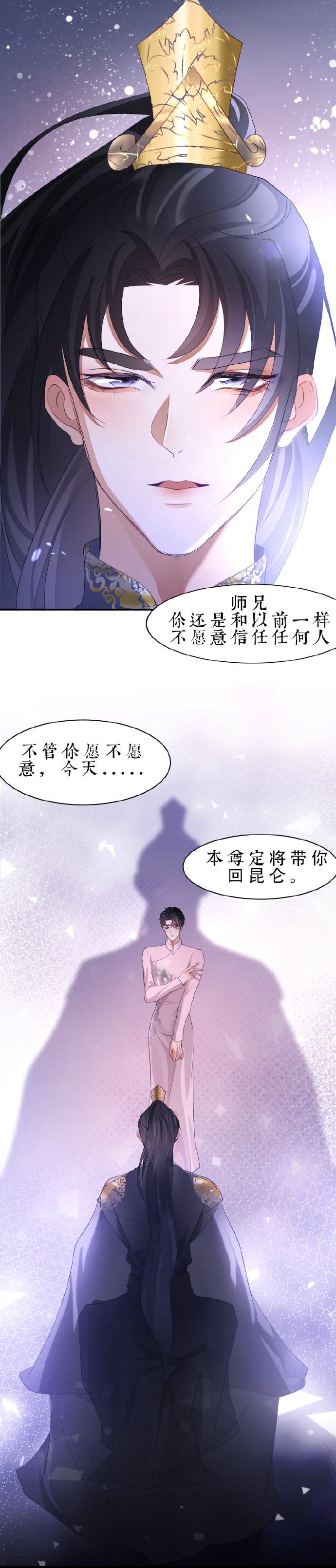 最准一肖一，100%准的神秘预测-第3张图片
