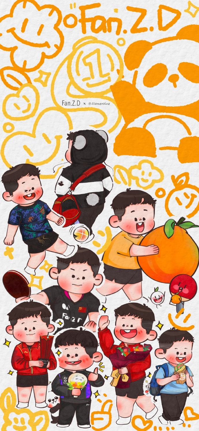 球乐宝球乐宝，快乐与健康的完美结合