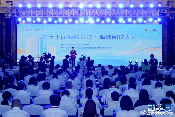 比思论坛 东方比思论坛东方之探索-第3张图片