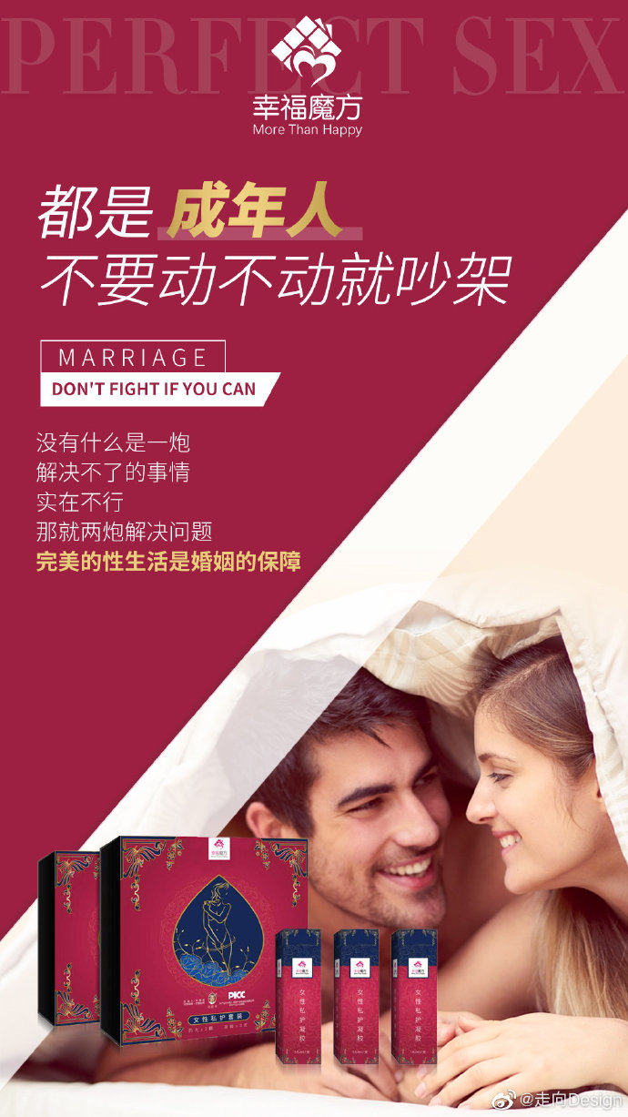 幸福魔方2013年全集视频幸福魔方2013年全集，探寻生活中的甜蜜与满足