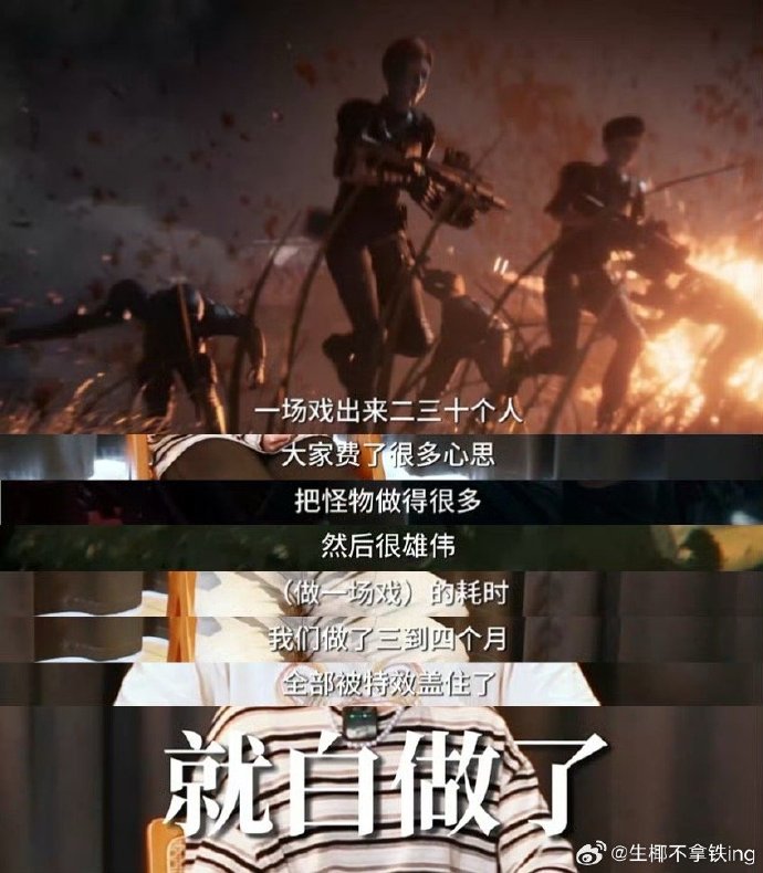 绝体绝命绝体绝命，生命中的挣扎与抉择-第2张图片