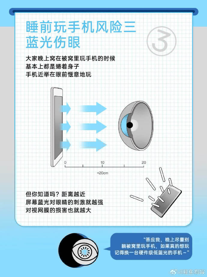 三码手机机怎么修三码手机，科技革新与便捷生活的完美结合