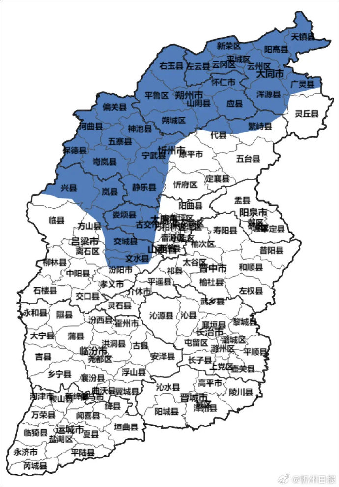 忻州地图忻州地图概览