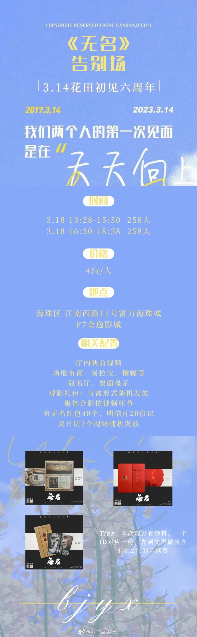 最准一肖一.100%准00最准一肖一，100%准的神秘预测