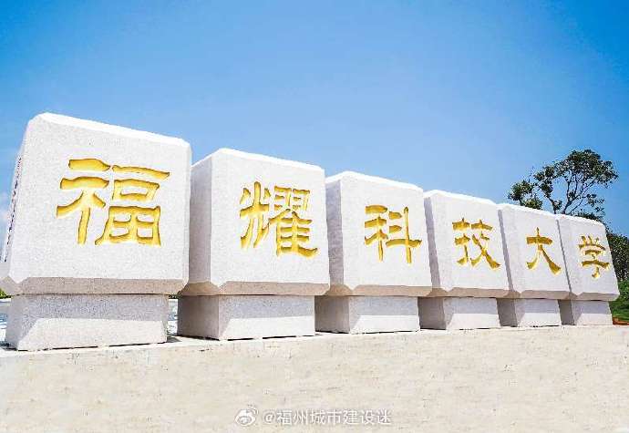 天梯第一，探索卓越之路